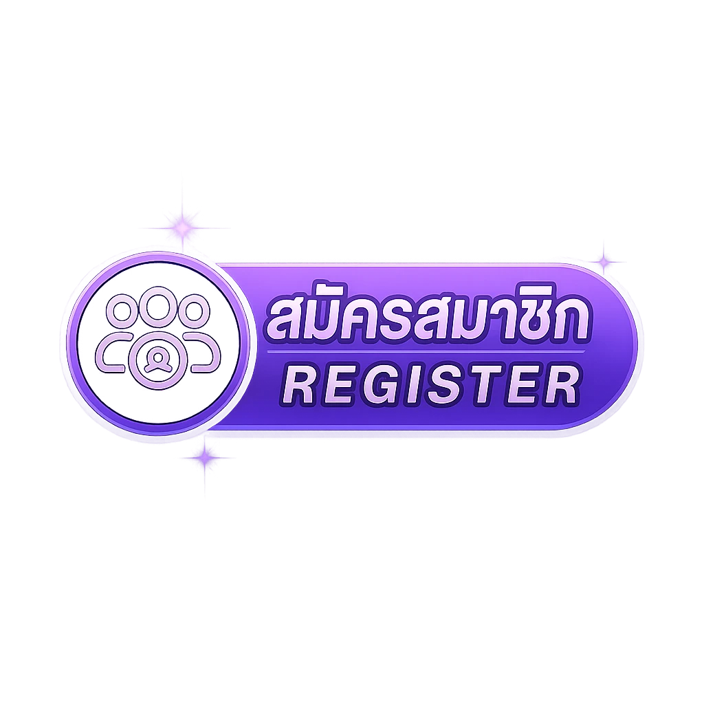 register